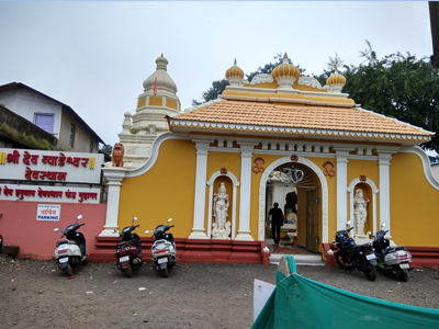 vyadeswar-temple-guhagar